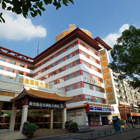 Guilin Golden Crown International Hotel Екстер'єр фото