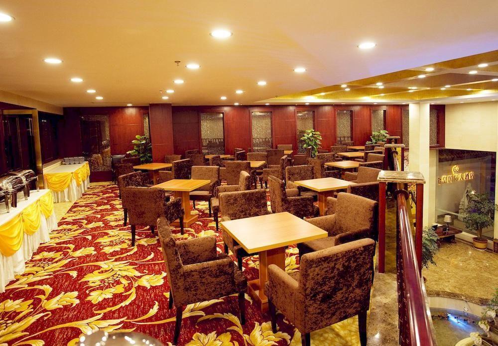 Guilin Golden Crown International Hotel Екстер'єр фото