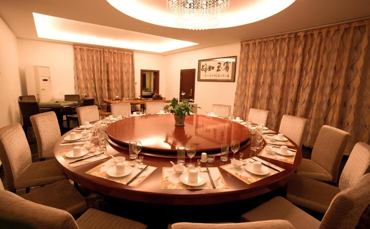 Guilin Golden Crown International Hotel Екстер'єр фото
